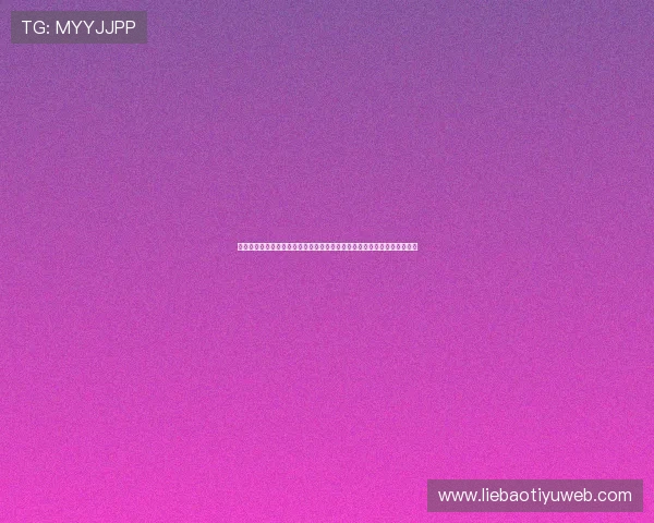 卡塔尔对瑞士同组对手比赛的战术分析：两队战术体系与关键战术布置详解