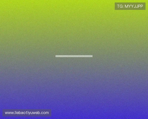 买球网站大全：不同类型用户适用的多样化体育博彩网站优缺点分析