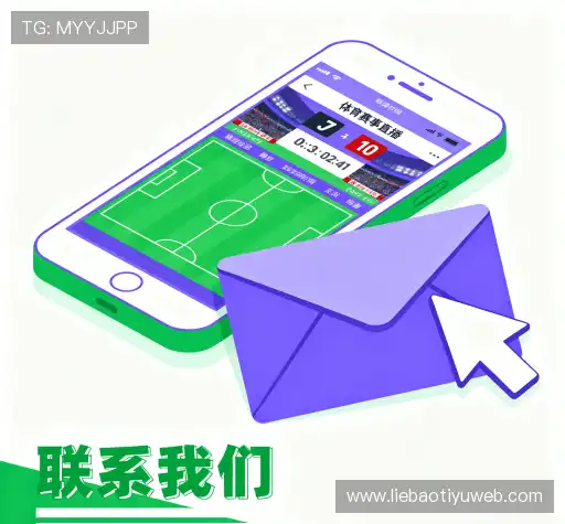 交流猎豹体育国际入口
